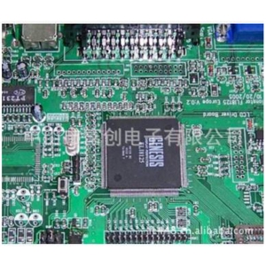 廣東各類PCB電路板加工 pcb單雙面電路板鋁基板